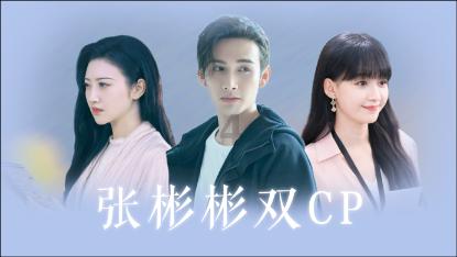 英语语法问题求解游戏画面