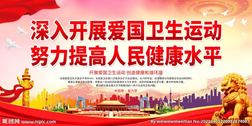 航空公司也要造车？吉祥航空AIR电动轿车抢先看