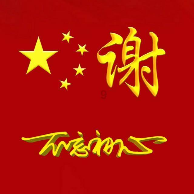 皇宫月季优缺点游戏画面