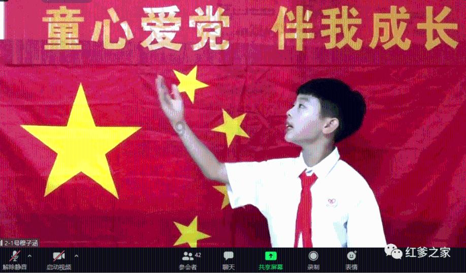 扫地机无法回家发消息告状,妹子查看后:坏咪咪,走开!