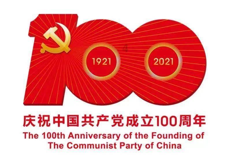 《如龙8》公布夏威夷的代表性合作店铺相关资讯