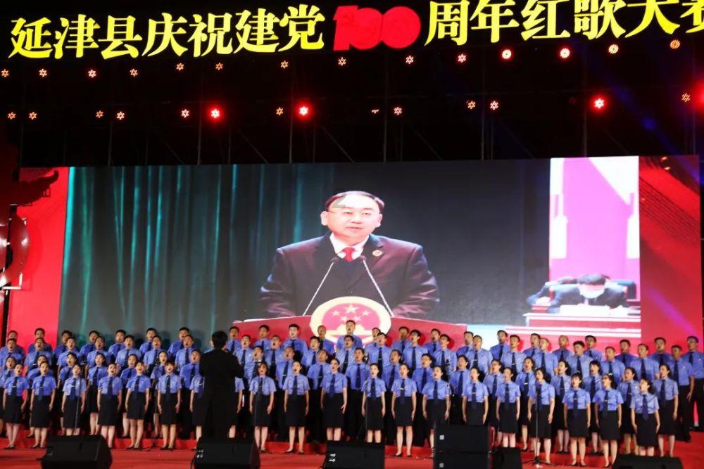 异闻录之玉磐心
